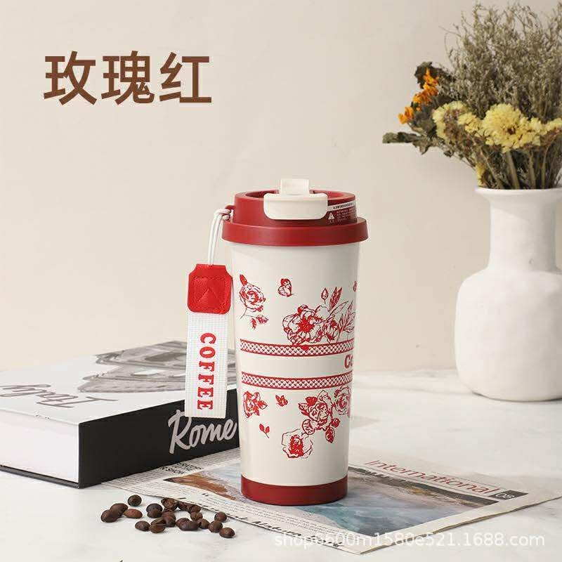 Elegant Floral Insulated Thermal Cup
