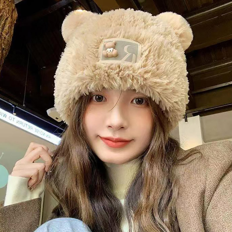 Cute Bear Beanie Cap for Women: Winter Warm Thick Knitted Plush Hat Korean Cartoon Female Ear-Protection Hats